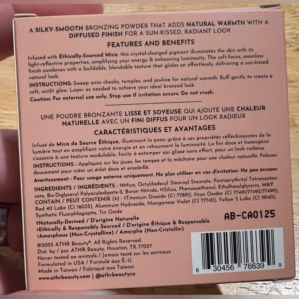New! Athr Beauty Aurora Diffused Reflections Bronzing Powder, 0.28 oz NIB